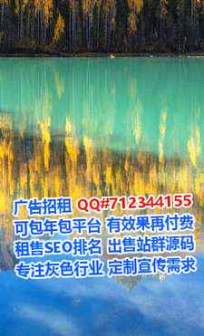 罗江IVF生物医药公司